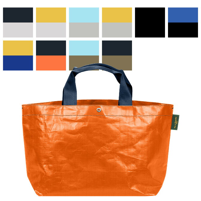 海外最新 送料無料 エルベシャプリエ Herve Chapelier 21ss マルシェバッグm 10色 12pp 21春夏モデル レジャー トートバッグ ハンドバッグ 公式ショップ