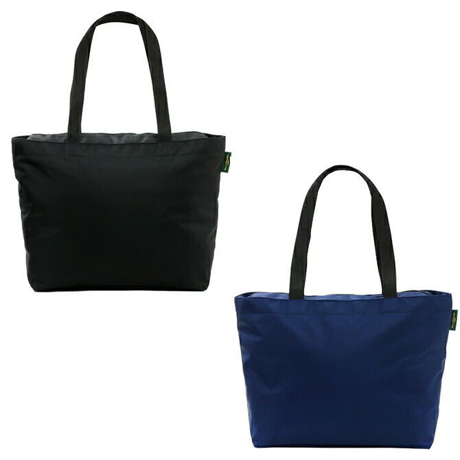 楽天市場】エルベシャプリエ バッグ Herve Chapelier ナイロン舟型