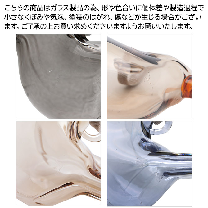 イッタラ Iittala ミニ バード オーナメント 32x48mm 3個セット （7色