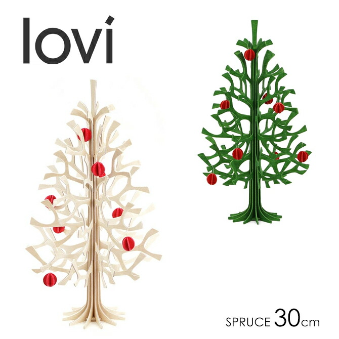 ロヴィ lovi クリスマスツリー 30cm + ミニボール&times;8 （2色） SPRUCE MOMI-NO-KI NATURAL 木 グリーディングカード 組み立て 3D オーナメント かわいい おしゃれ フィンランド プレゼント 装飾 飾り 白樺 置物 インテリア 雑貨 クリスマス 飾り 玄関 ギフト対応 【送料無料】｜セレクトショップ AER （アエル）