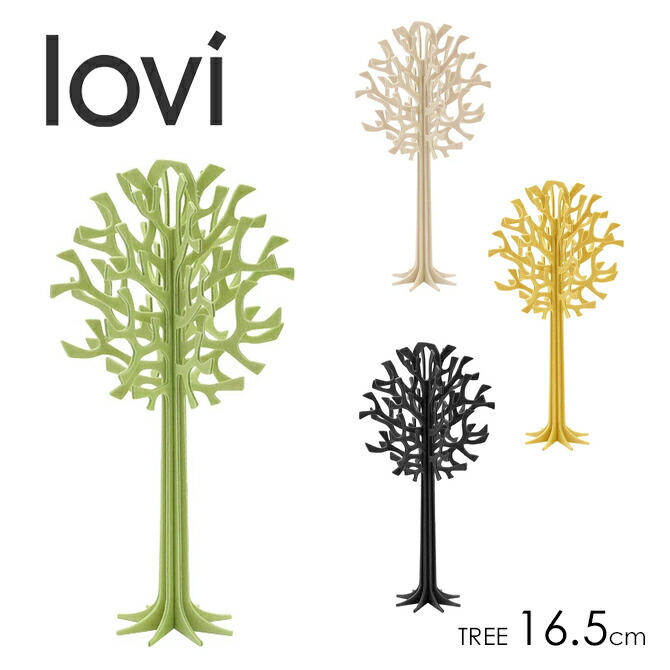 楽天市場】lovi ロヴィ ラウンドツリー 34cm with 3 ミニバード