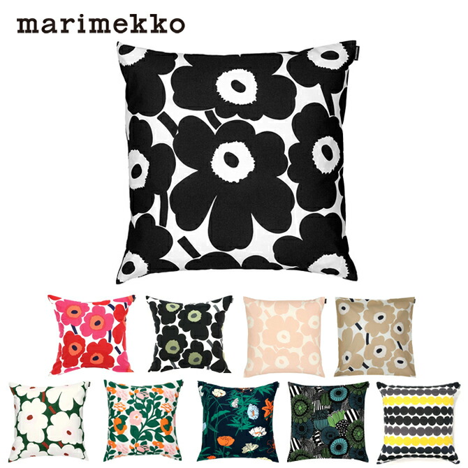 ２枚セット？マリメッコ　新品　クッションカバー　クーシコッサ もみの木　ブラック 楽天市場】マリメッコ marimekko クーシコッサ クッションカバー