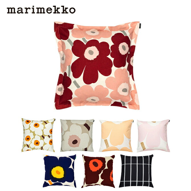 楽天市場】マリメッコ marimekko クーシコッサ クッションカバー
