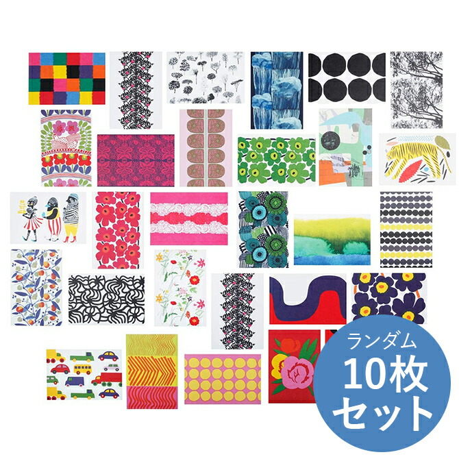 新品限定★マリメッコ撥水生地★marimekko139×100cm★北欧★送料込 楽天市場】マリメッコ 撥 水 生地の通販