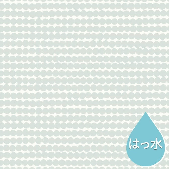 marimekko プケッティ　撥水加工生地　紺　【美品】 marimekko プケッティ 撥水加工生地 紺 【美品】