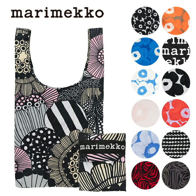 楽天市場】マリメッコ marimekko ウニッコ柄 シャワーカーテン （2色