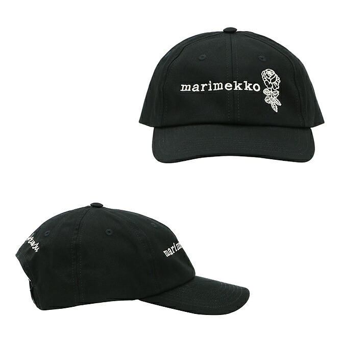 楽天市場】Marimekko マリメッコ Halko Unikko Cap 091000 帽子