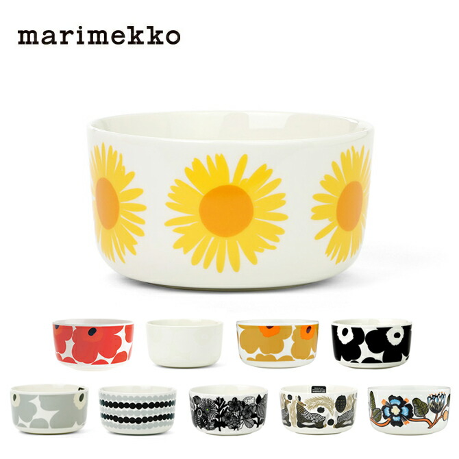 【新品】マリメッコ ウニッコ　ボウル　２個セット 楽天市場】マリメッコ ボウル MARIMEKKO Unikko ボウル 250ml 2
