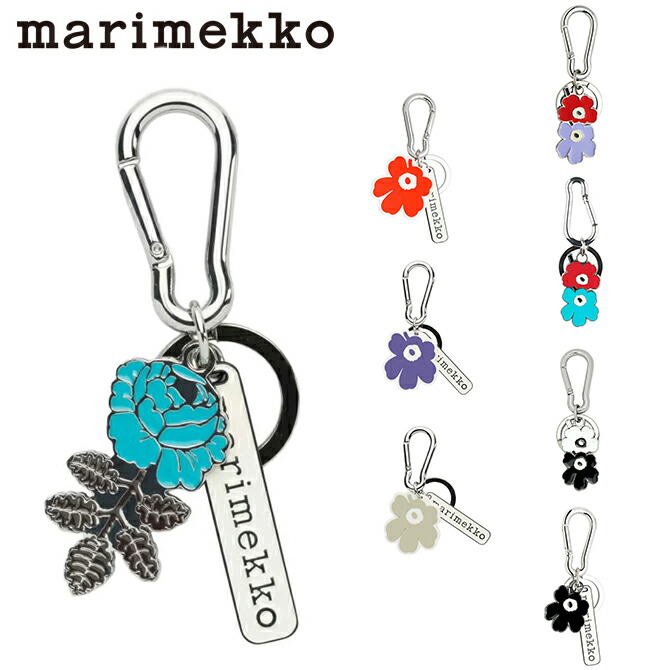 楽天市場】marimekko マリメッコ キーチェーン PUHALLUS II