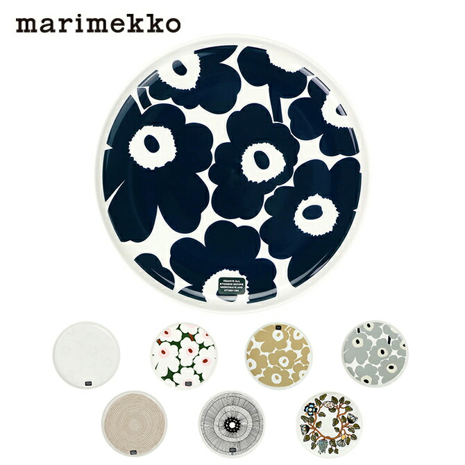 完売品☆新品未使用☆マリメッコ プレート ウニッコ☆60th 60周年限定 marimekko マリメッコ プレート ウニッコ 60周年 MARIMEKKO