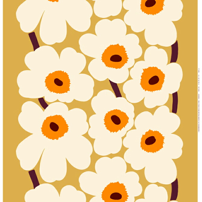 楽天市場】マリメッコ marimekko オーガニックコットン ファブリック