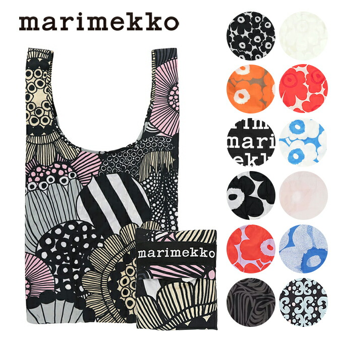 楽天市場】マリメッコ marimekko ウニッコ柄 シャワーカーテン （2色