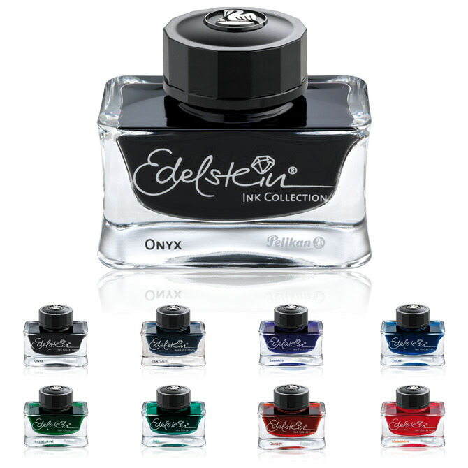 Pelikan 万年筆とEdelsteinインクセット 楽天市場】ペリカン Pelikan エーデルシュタイン ボトルインク 50ml