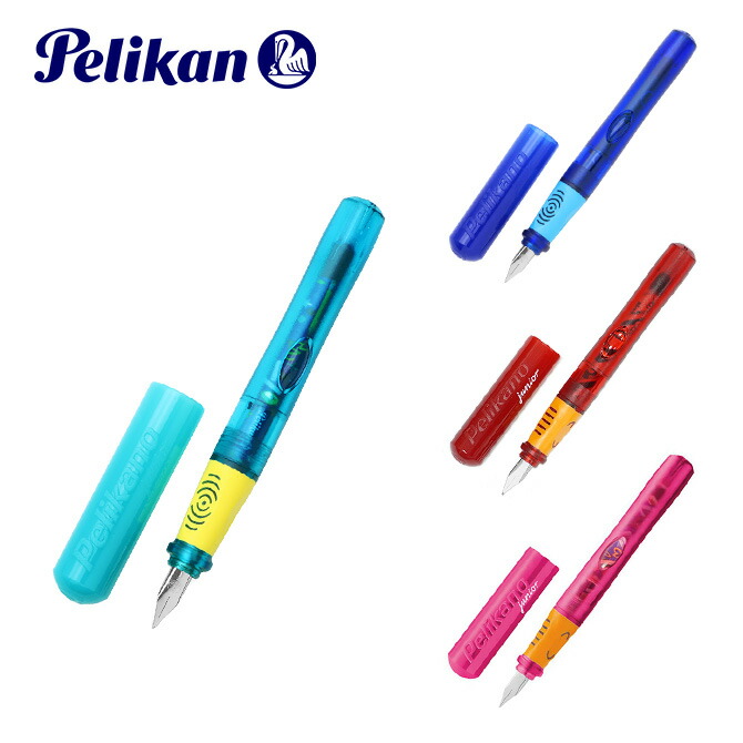 楽天市場】ペリカン 万年筆 Pelikan ペリカーノ ジュニア JR