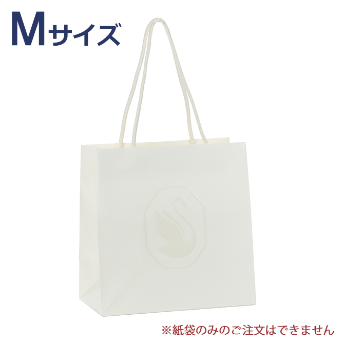 ブランドショッパーセットLOEWE,Paul Smith,Gucci等 Amazon.co.jp: GINZA SIXフランクミューラー ショッパー 紙袋