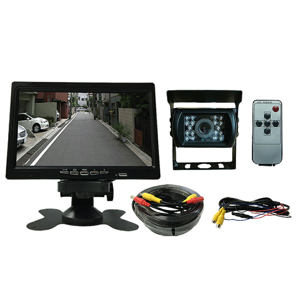 トラック バス 重機等対応 7インチtft液晶モニター モニター インダッシュモニター 18ledバックカメラ 7インチモニター カー用品 モニターセット 暗視 mケーブル 豪華7点セット 12v 24v兼用 バックカメラ セット 24v バックカメラセット Alw Omt70set