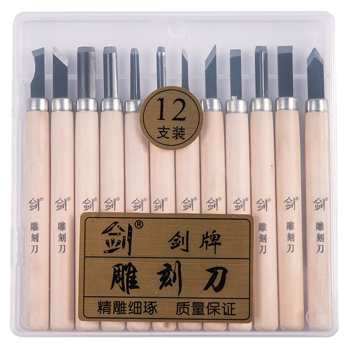 楽天市場】木製彫刻刀12本セット DIY工具 ノミ 篆刻刀 文房具 楽天市場】木製彫刻刀12本セット DIY工具 ノミ 篆刻刀 文房具