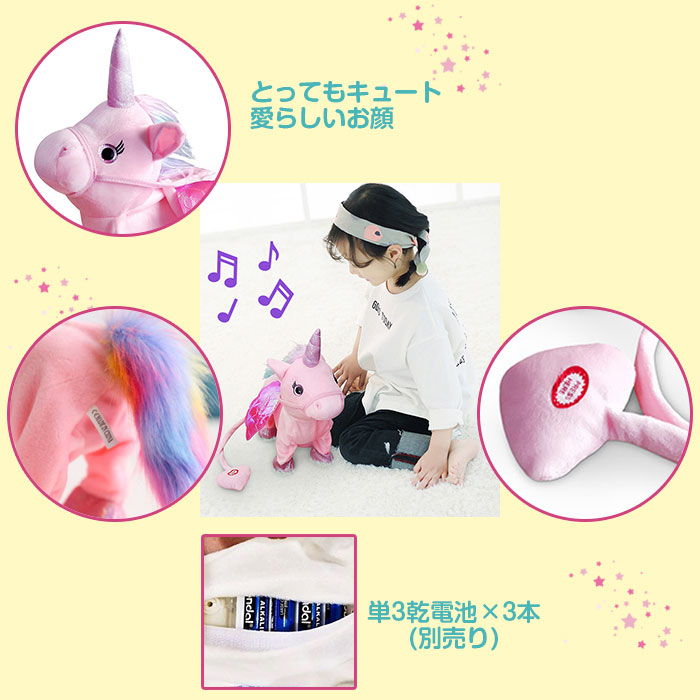 あかちゃんチワワ おもちゃ の複雑骨折 なんでも直そう 自分なりのエコを目指します