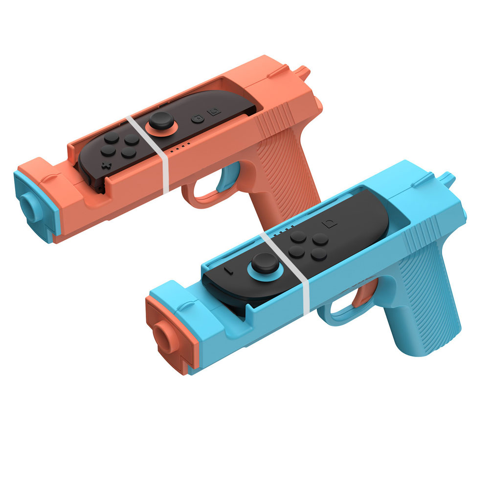 楽天市場】NintendoSwitch対応 ゲームガン 2個セット レッド＋