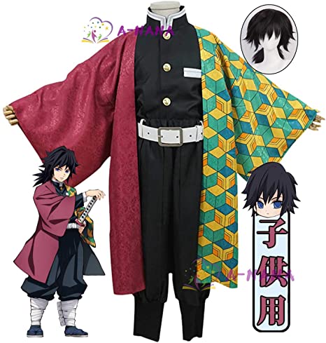 冨岡 義勇 ウィッグ付 コスプレ衣装 鬼滅の刃 子供服 とみおか ぎゆう キッズ 変装 和服 Kids Cosplay ハロウィン 文化祭 舞台衣装 子供用 身長 130 140cm Bouncesociety Com 冨岡 義勇 ウィッグ付 コスプレ衣装 鬼滅の刃 子供服 とみおか ぎゆう キッズ 変装 和服 Kids Cosplay ハロウィン 文化祭 舞台衣装 子供用 身長 130 140cm Bouncesociety Com