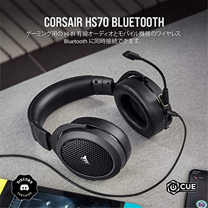 Corsair Hs70 Bluetooth マルチプラットフォームゲーミングヘッドセット Pc Ps4 Ps5 Xbox Series X S Ca Ap Linumconsult Co Uk