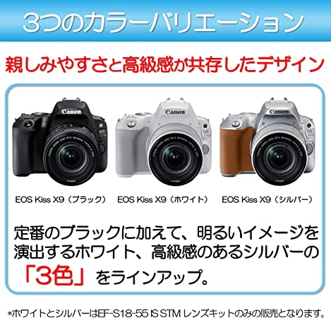 期間限定特価 楽天市場 Canon デジタル一眼レフカメラ Eos Kiss X9 ダブルズームキット ブラック Eoskissx9bk Wkit ショップあまのとり 安いそれに目立つ Www Acabus Gob Mx