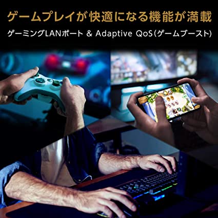 Asustek Wifi 無線 ルーター Wifi6 4804 861mbps デュアルバンドゲーミング Rt Ax86u Zaku Ii Edition Rt Ax86uシャア専用ザクii エディション Ps5 Nintendo Switch Ip Painfreepainrelief Com