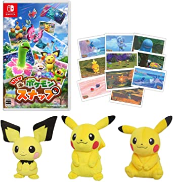 New ポケモンスナップ Switch ピチュー ピカチュウ ピカチュウ メスのすがた ぬいぐるみセット 早期購入特典 スペシャルタグ ラプラス New ポケモンスナップ Ver ポケモンフォトブロマイドコレクション 同梱 Alittlepeaceofmind Co Uk