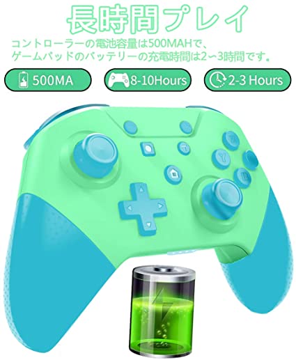 2020年間の最新 版 Switch Pro コントローラー 棒切れ包隠Aerku 無線 