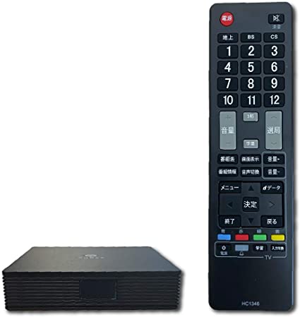 楽天市場】 地デジチューナー フルセグ BS CS 110° USB テレビ