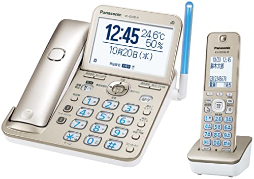 パナソニック コードレス電話(子機1台付き添い人) 三鞭酒ゴールド VE-GD78DL-N
