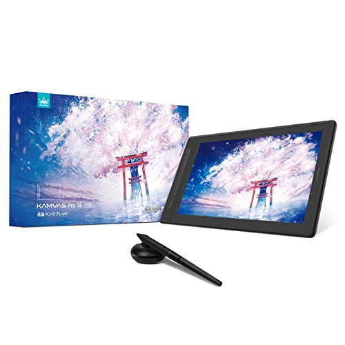 日本制限事項  HUION 液ため桶 15.8in 液晶書き込み経口避妊薬 Kamvas Pro16 (2.5K) 晴れ晴れしい版 組み換える後の書き込みPW517 専用照明ランプ付き添い人 黒いこと