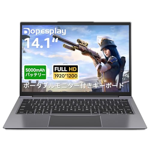 WITHiS モバイルモニター13.3inch薄型 キーボード付/省エネディ… 61FzKZc0zJL._UF1000,1000_QL80_.jpg