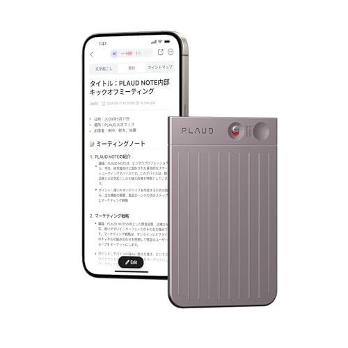 PLAUD NOTE シルバー 64GB Amazon.co.jp: PLAUD NOTE AI ボイスレコーダー ワンタッチ録音