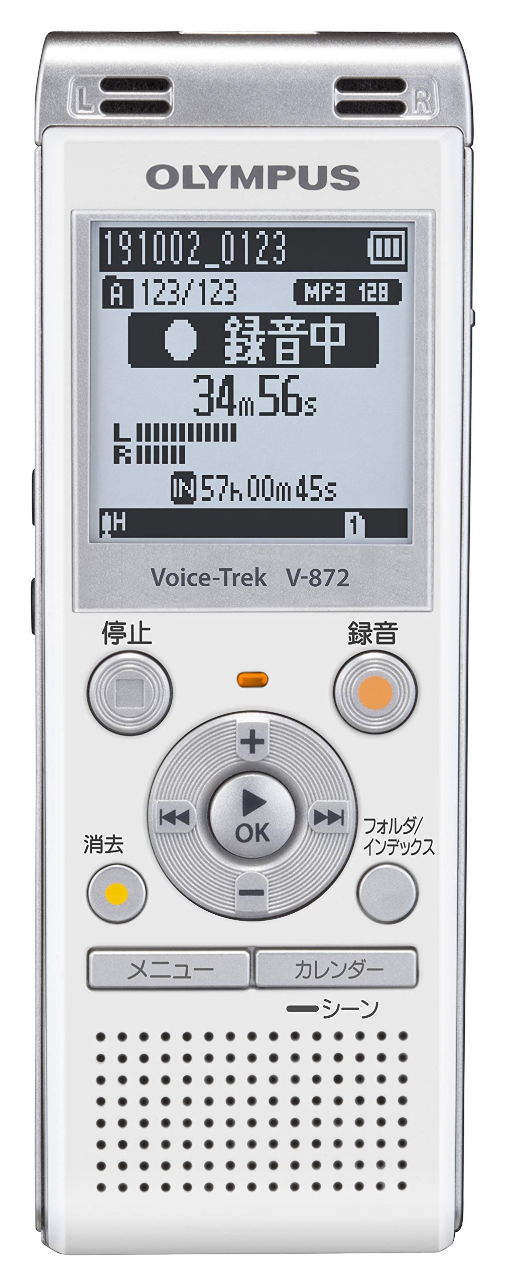 楽天市場】ソニー ICレコーダー usb 4GB 薄型 軽量/Sマイク 楽天市場】ソニー ICレコーダー usb 4GB 薄型 軽量/Sマイク