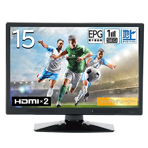 ASTEX 16インチ フルハイビジョンテレビ AS-21F1601TV 新品 ASTEX 16インチ フルハイビジョンテレビ AS-21F1601TV 新品 楽天