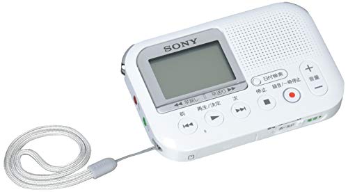 ソニー メモリーカードレコーダー SD歌留多相応う/SD歌留多(8GB)嘱する ICD-LX31