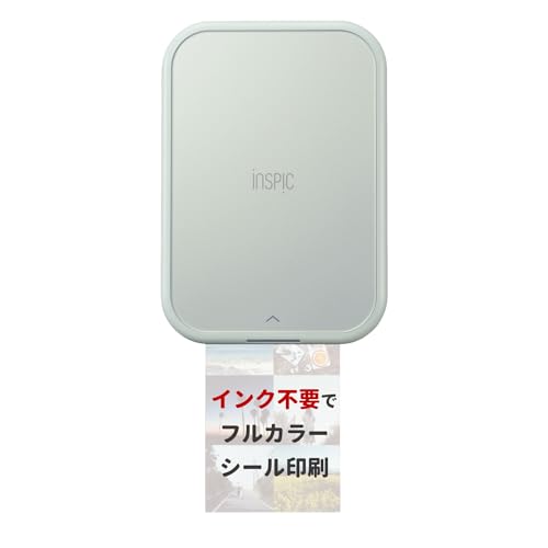 キヤノン Canon スマホ専用ミニフォトプリンター iNSPiC PV-223-BL 写真用 ブルー フルカラー インク不要