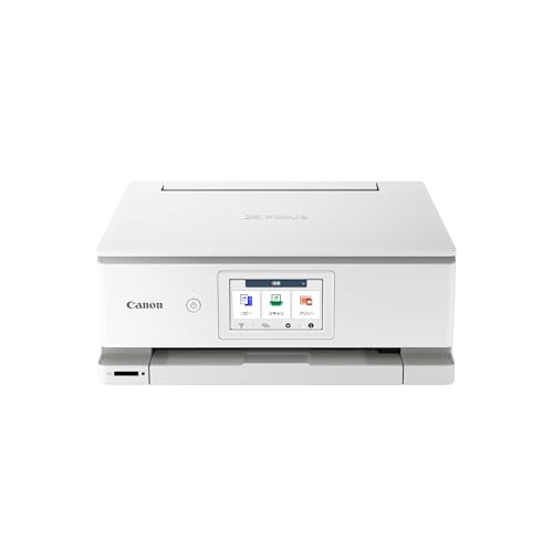 キヤノン Canon 印刷工 A4 インクジェット練りあわせる機 TS8830 WHITE 自動小銃両面 6色 独立独行型 相応うインキBCI-330/331続きもの  2024年秋冬模範例