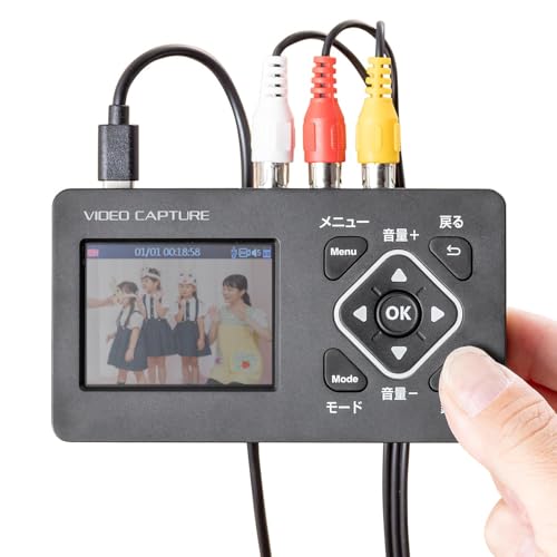 楽天市場】サンワダイレクト ビデオキャプチャー デジタル保存 PC不要