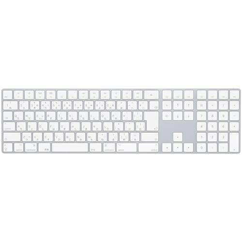 楽天市場】【新品】Apple Magic keyboard A2450 JIS MK2A3J/A 日本語