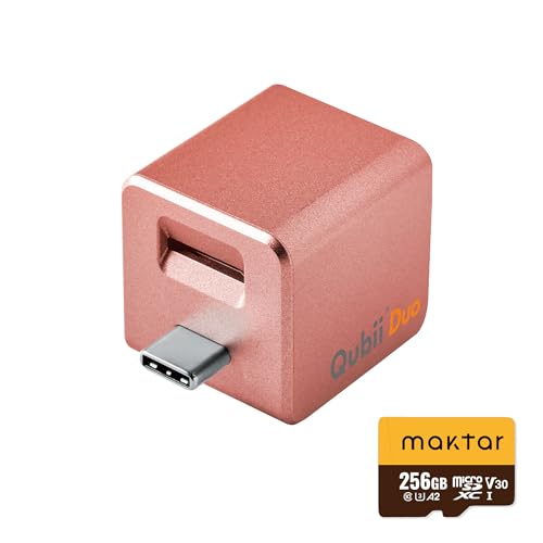 Maktar Qubii Duo USB Type C ローズゴールド (microSD 256GB付) 充電しながら自動バックアップ SDロック機能搭載 iphone バックアップ usbメモリ ipad 容量不足解消 写真 動画 音楽 連絡先 SNS データ 移行 SDカードリーダー 機種変更 MFi認証