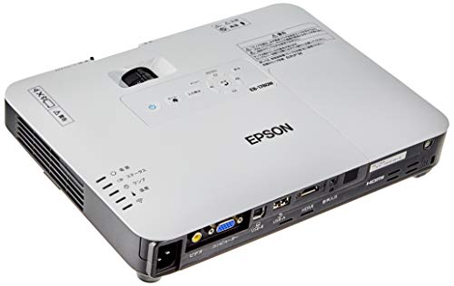 エプソン 映写機 EB-1780W 3,000ルーメン WXGA 1.8kg