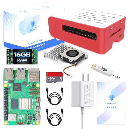 TRASKIT Raspberry Pi 5 Starter Kit /ラズベリーパリア犬5 16GB ランダムアクセス記憶装置 技適目じるし付――128GBラズベリーパリア犬osをプリインストー 赤 白入れもの