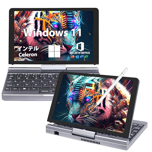 楽天市場】2in1ノートパソコン Win11 Pro/MS Office 2019 標準搭載 8.0