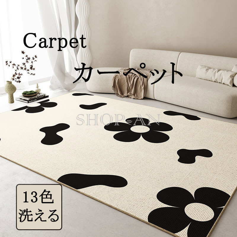 シルバー×ブラック♥️ラバーマットな雲に乗ったくまちゃん＆サイコロ