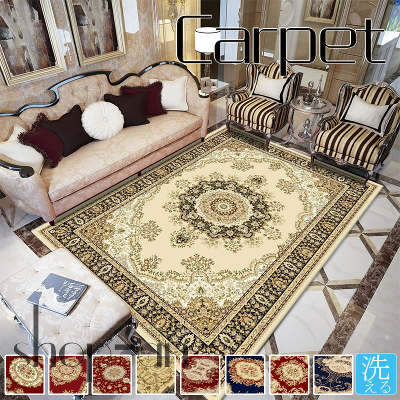 楽天市場】【人気商品】【在庫限り】 絨毯 レッド カーペット ダマスク