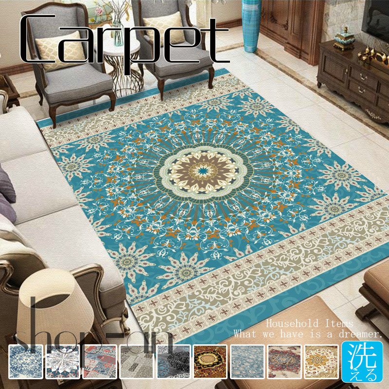 貨物輸送無料 180×250珊 180×280珊 引っ敷き 矩形 洋室 洋風 朦々たる 引っ敷き 引っ敷き オール時期 洗える引っ敷き 上滑り打ちきり付 引っ敷き 引っ敷き 御前上等 洗い濯ぎ ウォッシャブル 床暖房装置 北欧 西海岸 今めかしい 分かりやすい 奥ふかさ ふわふわ