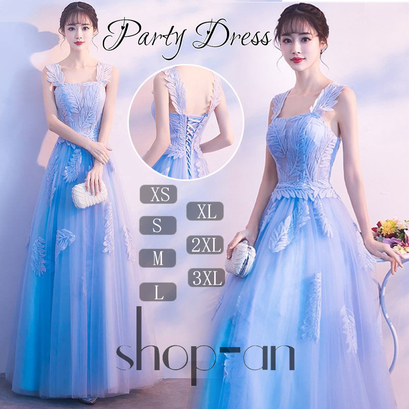 送料無料 パーティードレス 花嫁 結婚式 ワンピース ドレス ショート丈 ミモレ丈 ロング丈 フォーマル ワンピース 演奏会 ステージ 舞台 謝恩会 ドレス 大人 ピアノ 発表会 結婚式ドレス 二次会 大きいサイズ パーティー 演奏会用ドレス ウエディングドレス