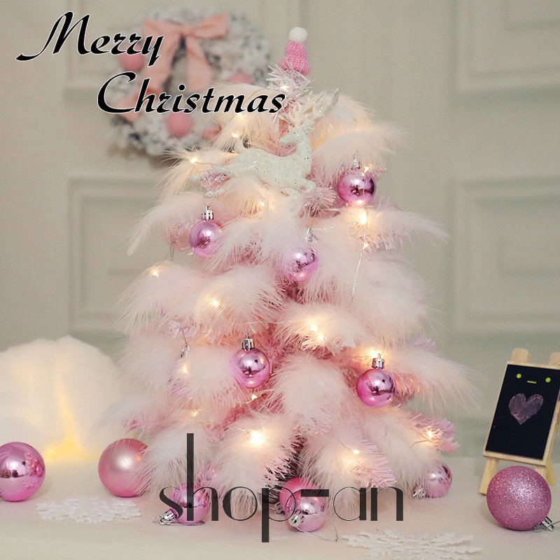 楽天市場】在庫処分 ふわふわフェザーの クリスマスツリー 約55cm